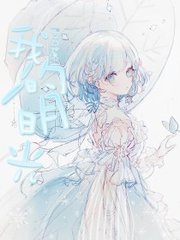 天美蜜桃京东乌鸦果冻传媒